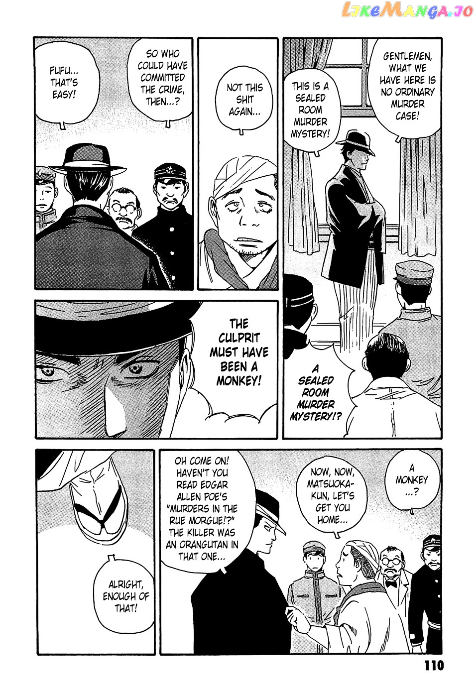 Matsuoka Kunio: Youkai Exterminator - Kurosagi Corpse Delivery Service Spin-Off chapter 3 - page 18