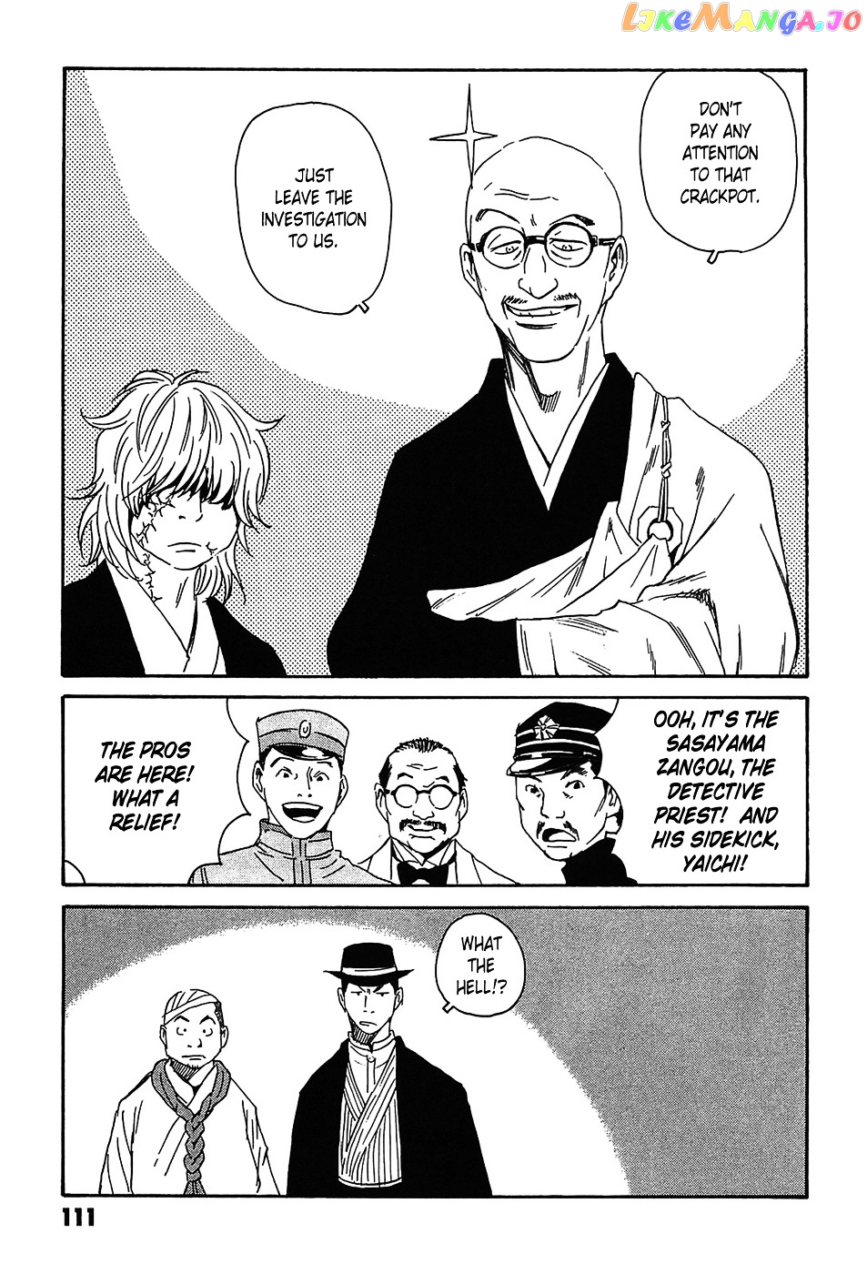 Matsuoka Kunio: Youkai Exterminator - Kurosagi Corpse Delivery Service Spin-Off chapter 3 - page 19