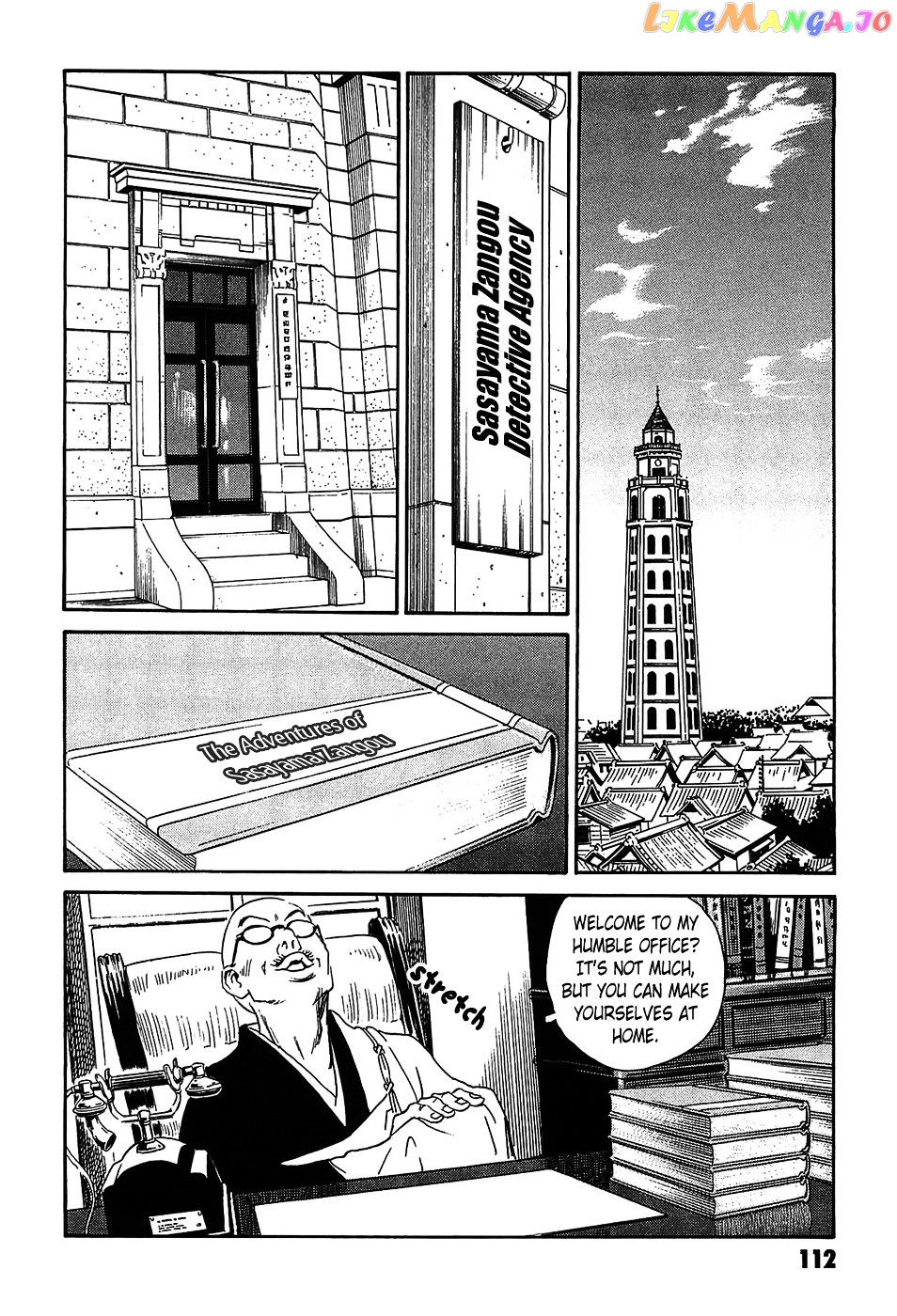 Matsuoka Kunio: Youkai Exterminator - Kurosagi Corpse Delivery Service Spin-Off chapter 3 - page 20