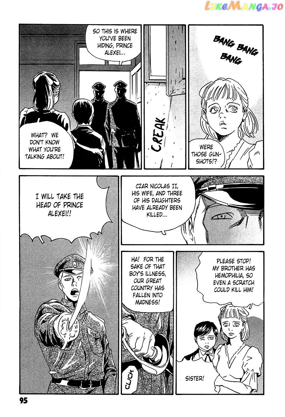 Matsuoka Kunio: Youkai Exterminator - Kurosagi Corpse Delivery Service Spin-Off chapter 3 - page 3