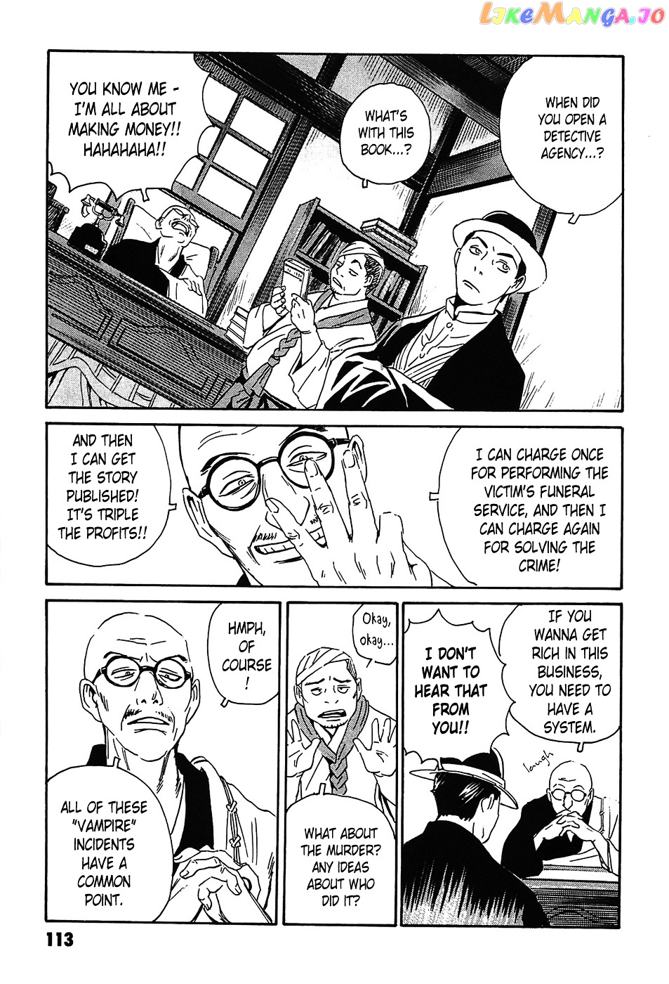 Matsuoka Kunio: Youkai Exterminator - Kurosagi Corpse Delivery Service Spin-Off chapter 3 - page 21