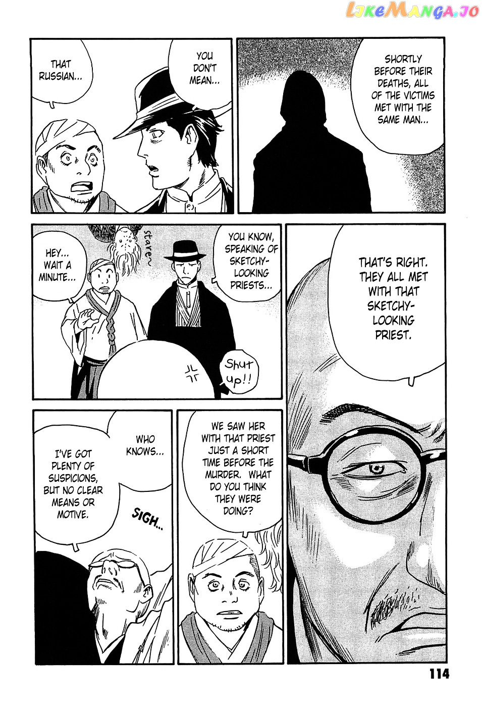 Matsuoka Kunio: Youkai Exterminator - Kurosagi Corpse Delivery Service Spin-Off chapter 3 - page 22