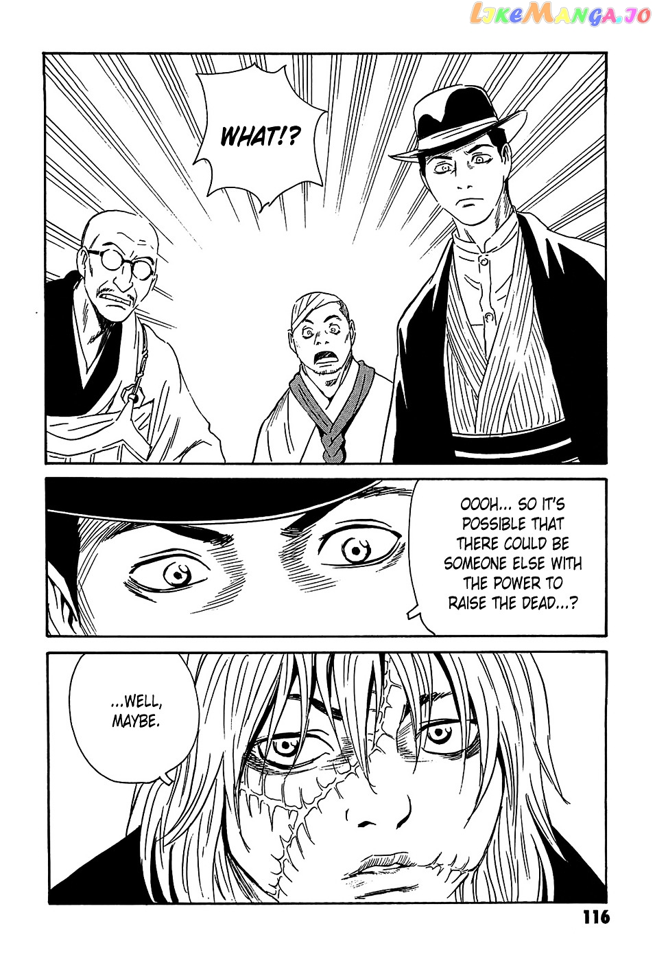 Matsuoka Kunio: Youkai Exterminator - Kurosagi Corpse Delivery Service Spin-Off chapter 3 - page 24