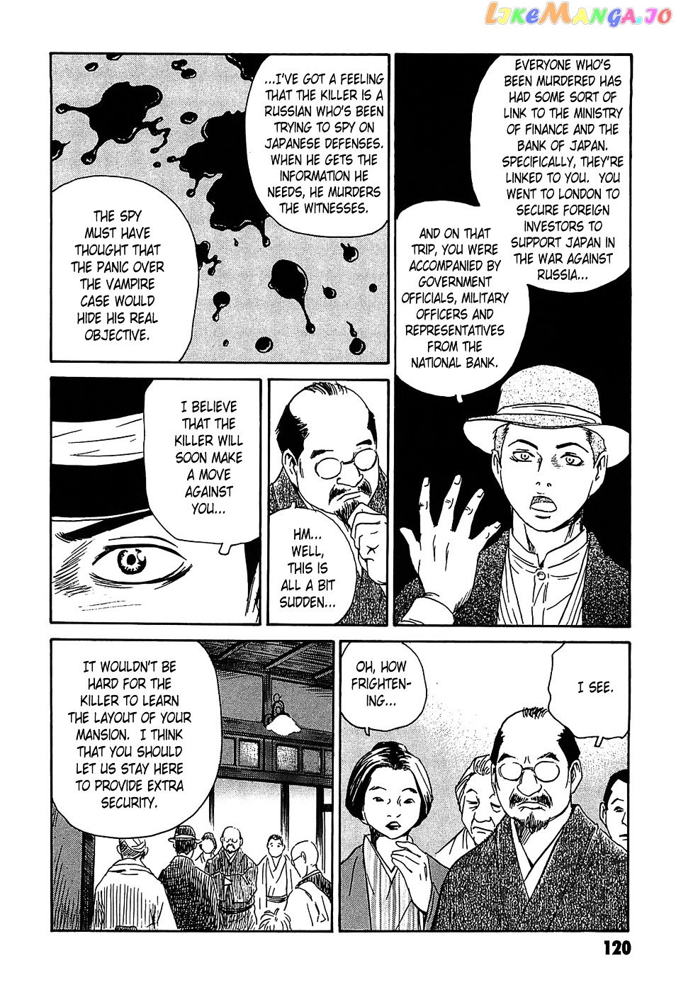 Matsuoka Kunio: Youkai Exterminator - Kurosagi Corpse Delivery Service Spin-Off chapter 3 - page 28