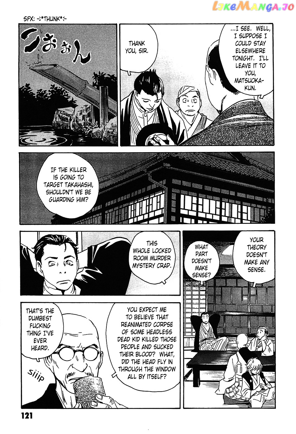 Matsuoka Kunio: Youkai Exterminator - Kurosagi Corpse Delivery Service Spin-Off chapter 3 - page 29