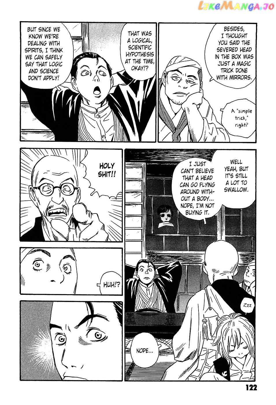 Matsuoka Kunio: Youkai Exterminator - Kurosagi Corpse Delivery Service Spin-Off chapter 3 - page 30