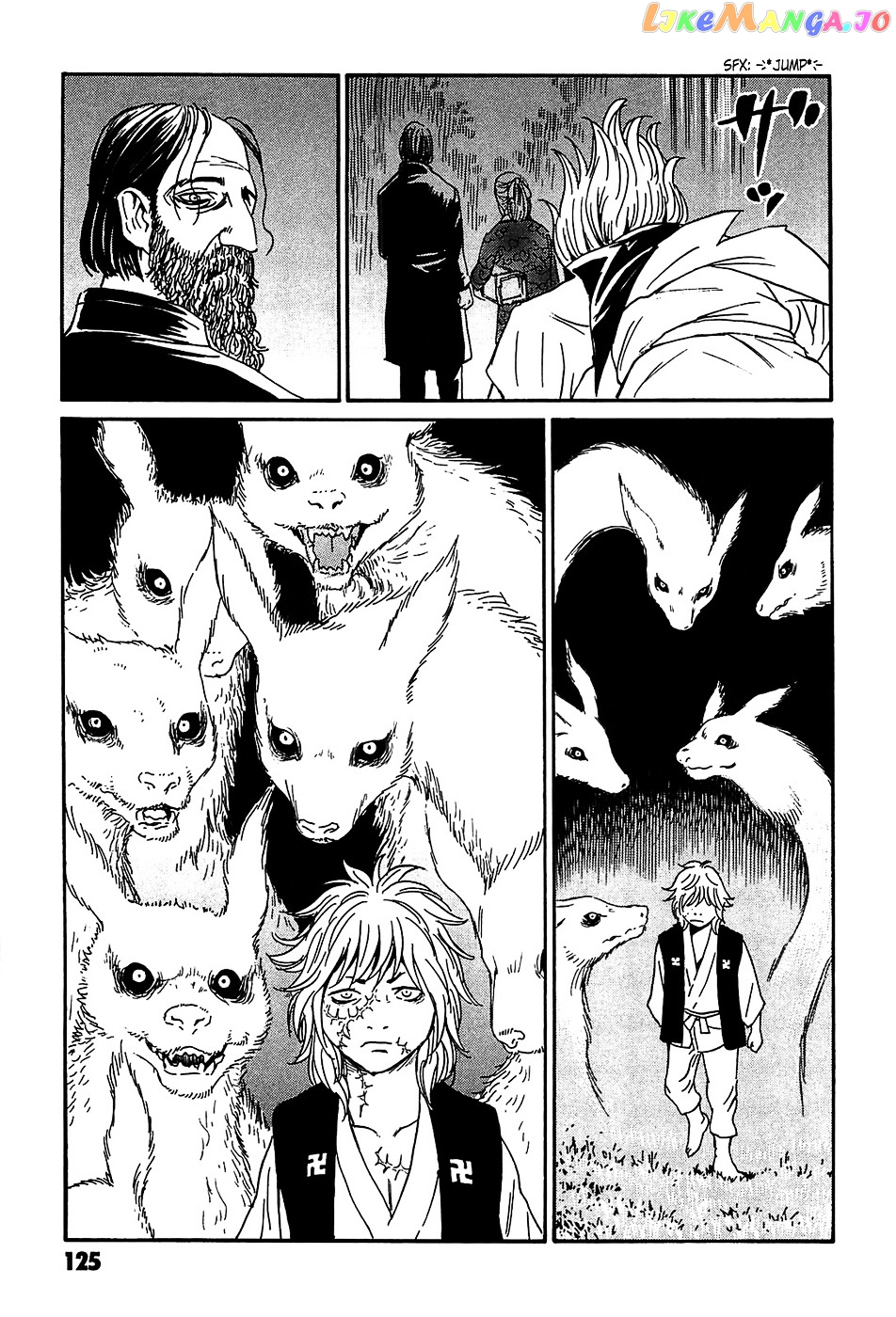 Matsuoka Kunio: Youkai Exterminator - Kurosagi Corpse Delivery Service Spin-Off chapter 3 - page 33