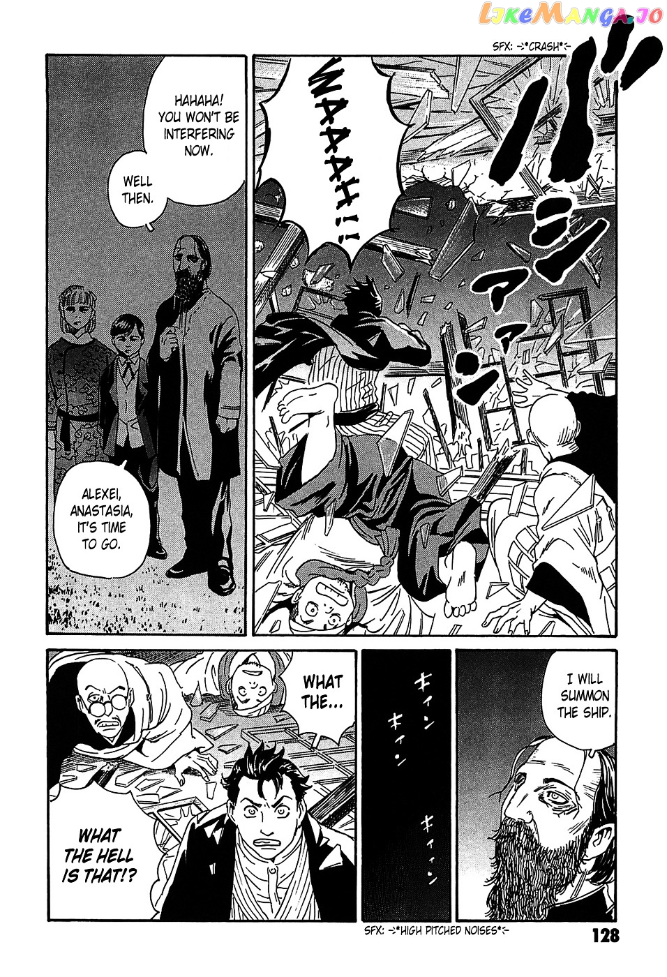 Matsuoka Kunio: Youkai Exterminator - Kurosagi Corpse Delivery Service Spin-Off chapter 3 - page 36