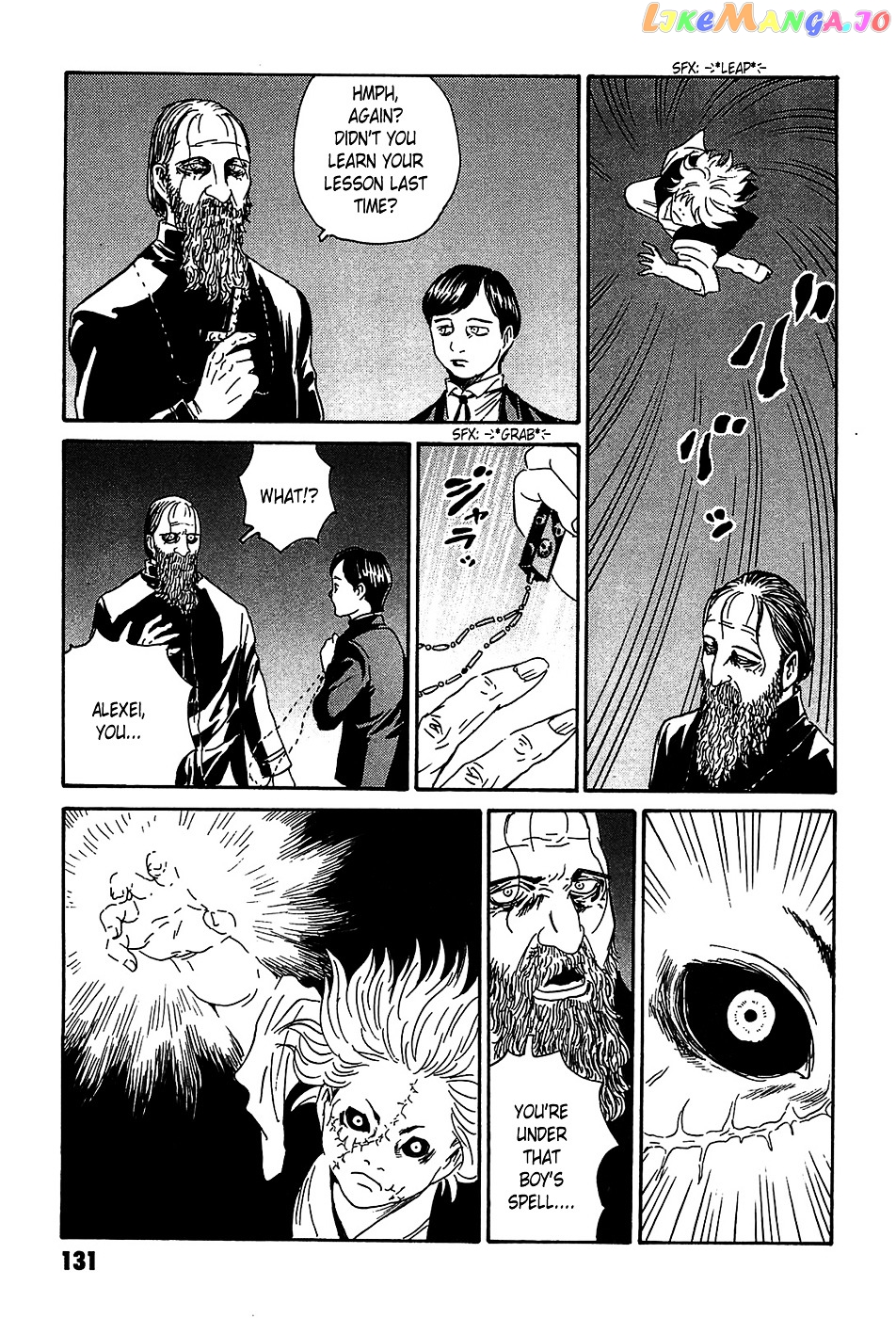 Matsuoka Kunio: Youkai Exterminator - Kurosagi Corpse Delivery Service Spin-Off chapter 3 - page 39