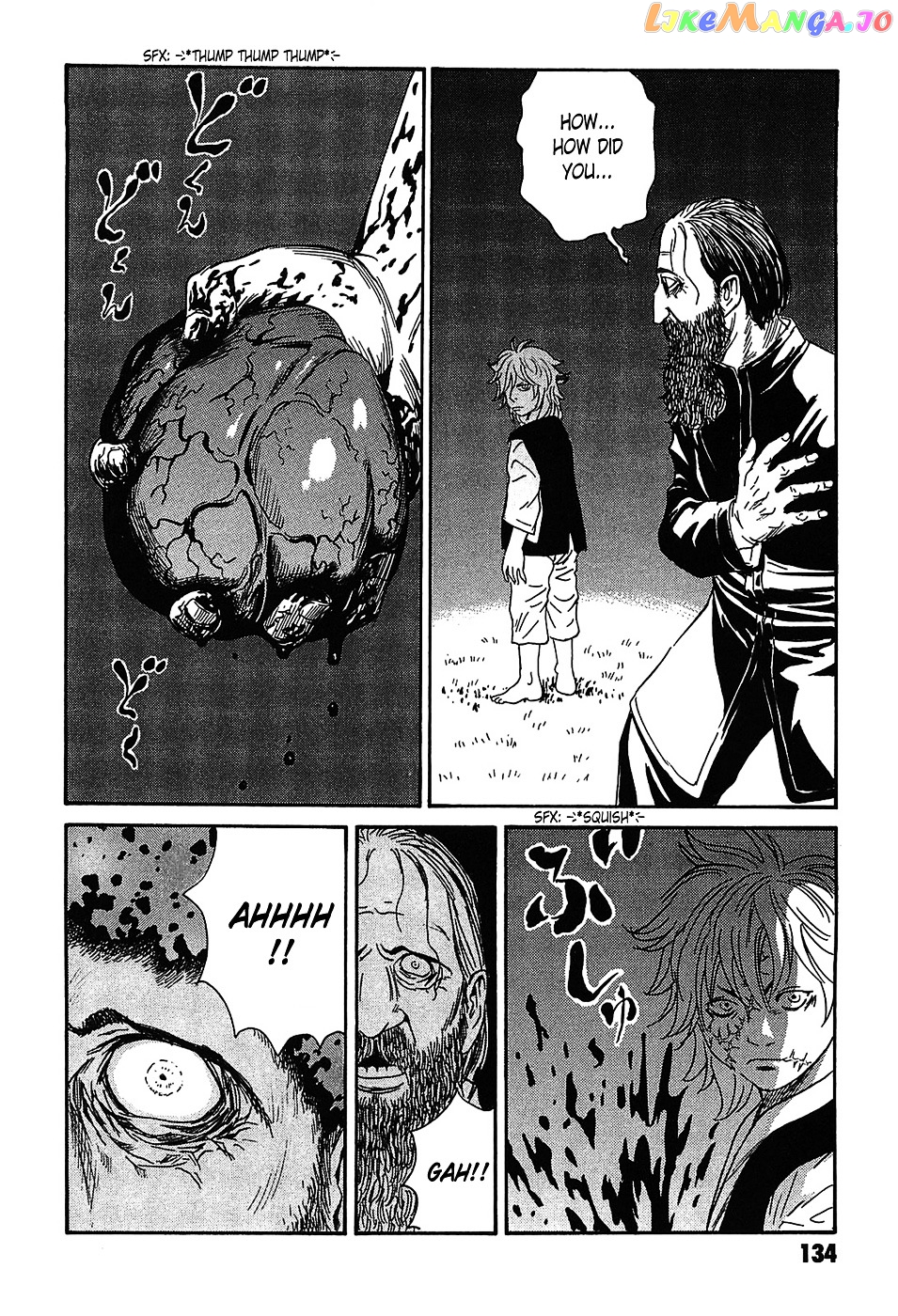 Matsuoka Kunio: Youkai Exterminator - Kurosagi Corpse Delivery Service Spin-Off chapter 3 - page 42