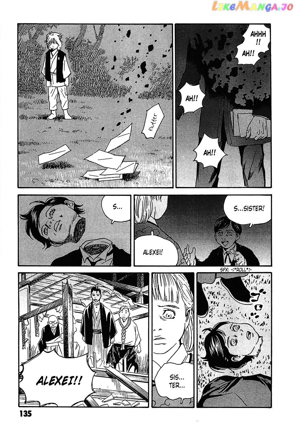 Matsuoka Kunio: Youkai Exterminator - Kurosagi Corpse Delivery Service Spin-Off chapter 3 - page 43