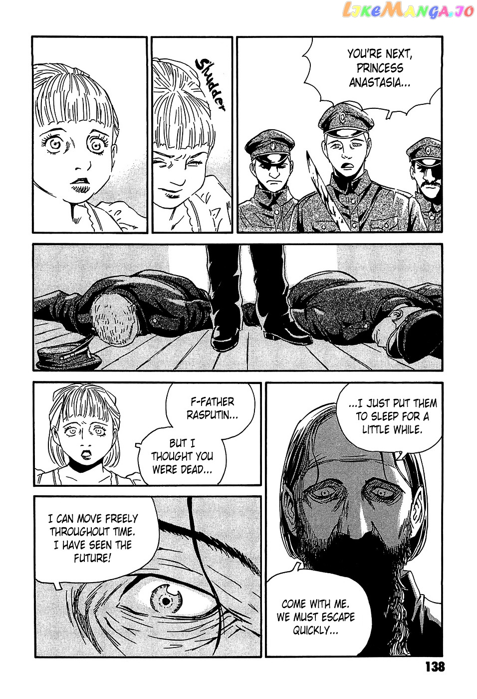 Matsuoka Kunio: Youkai Exterminator - Kurosagi Corpse Delivery Service Spin-Off chapter 3 - page 46