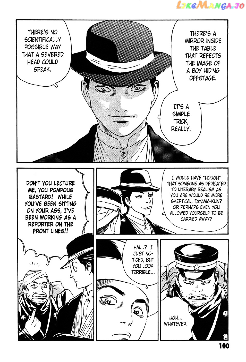 Matsuoka Kunio: Youkai Exterminator - Kurosagi Corpse Delivery Service Spin-Off chapter 3 - page 8