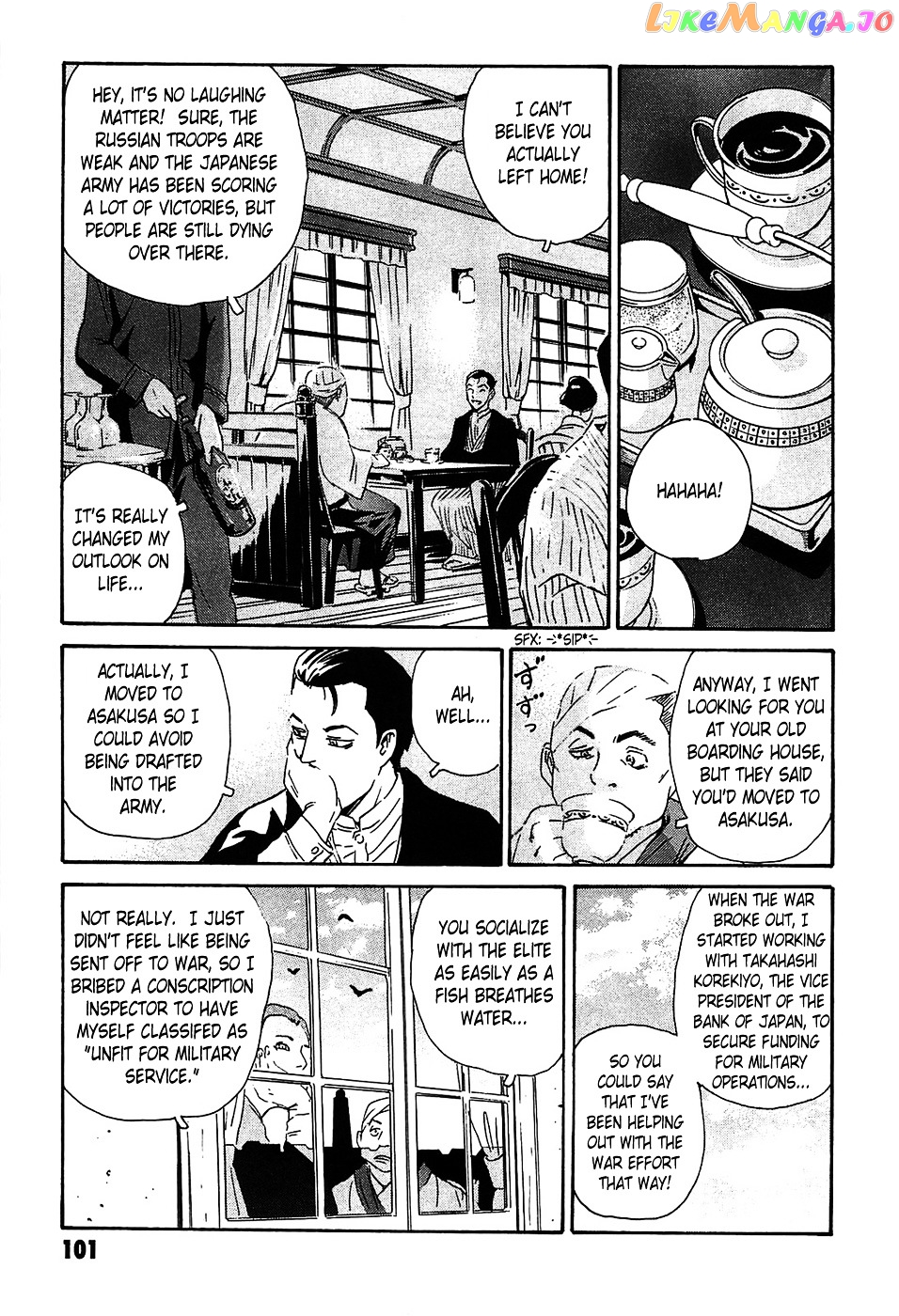 Matsuoka Kunio: Youkai Exterminator - Kurosagi Corpse Delivery Service Spin-Off chapter 3 - page 9