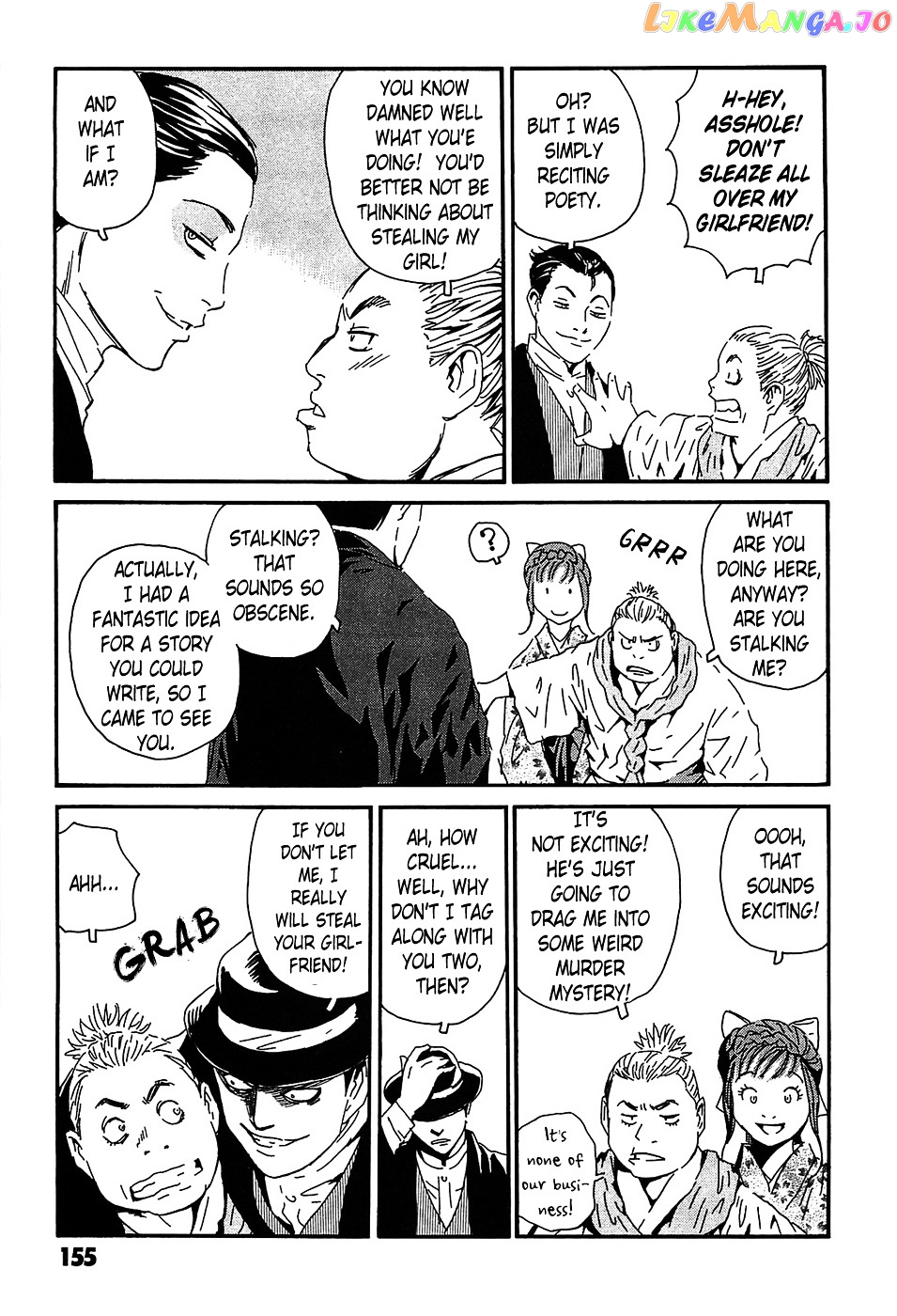 Matsuoka Kunio: Youkai Exterminator - Kurosagi Corpse Delivery Service Spin-Off chapter 4 - page 11