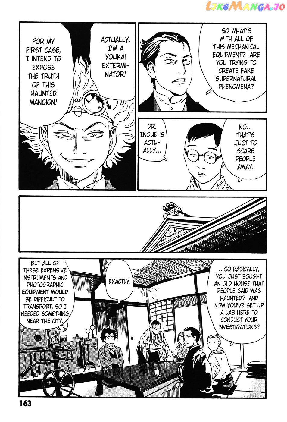 Matsuoka Kunio: Youkai Exterminator - Kurosagi Corpse Delivery Service Spin-Off chapter 4 - page 19