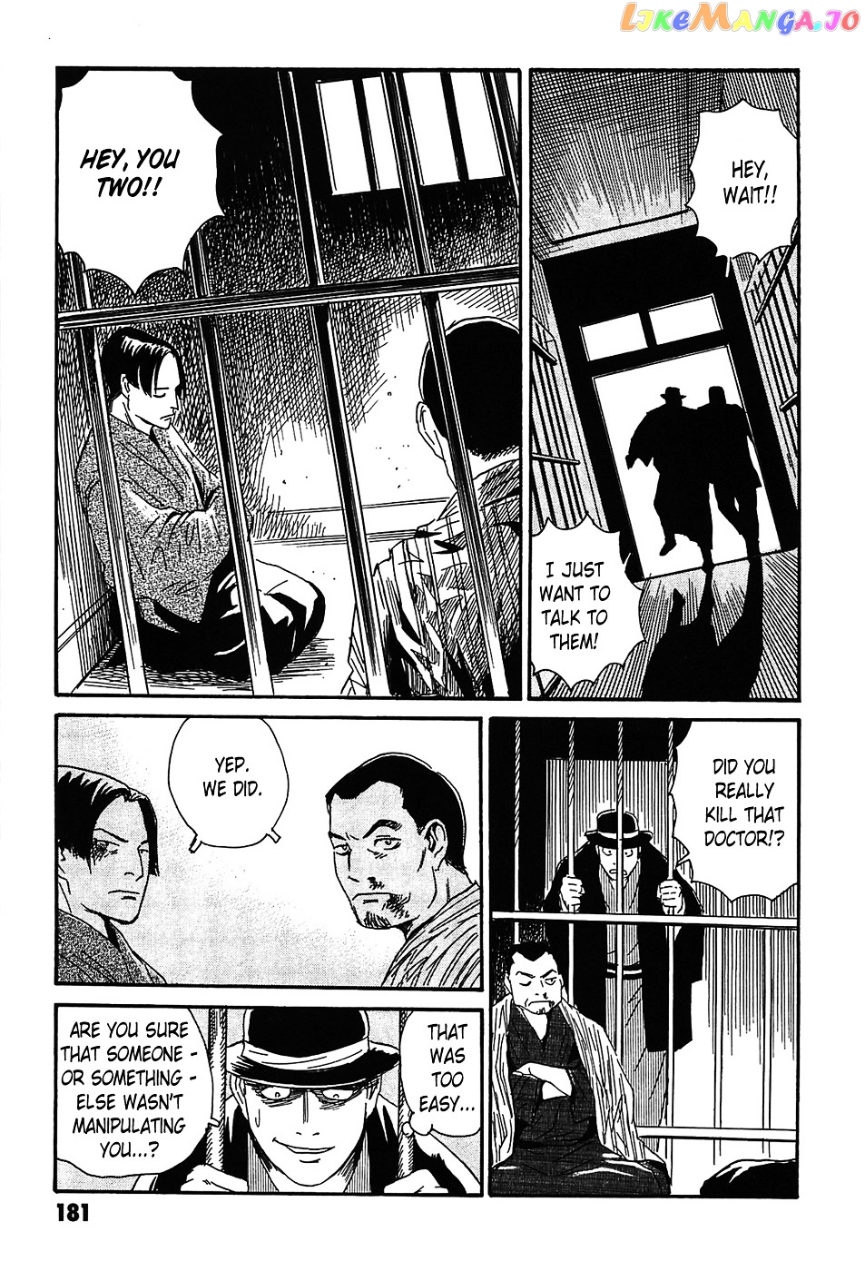 Matsuoka Kunio: Youkai Exterminator - Kurosagi Corpse Delivery Service Spin-Off chapter 4 - page 37