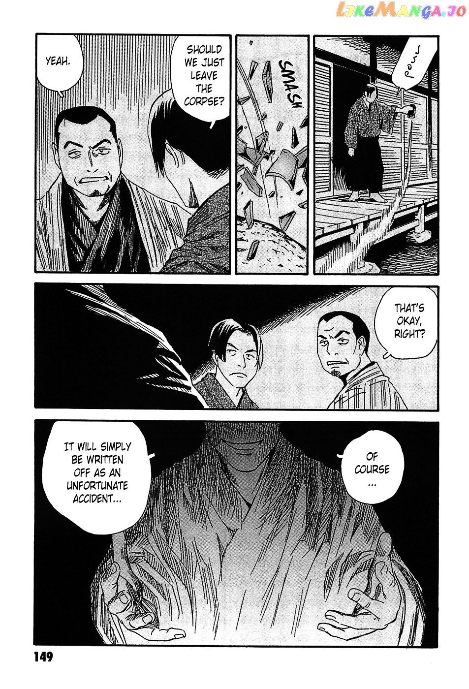 Matsuoka Kunio: Youkai Exterminator - Kurosagi Corpse Delivery Service Spin-Off chapter 4 - page 5
