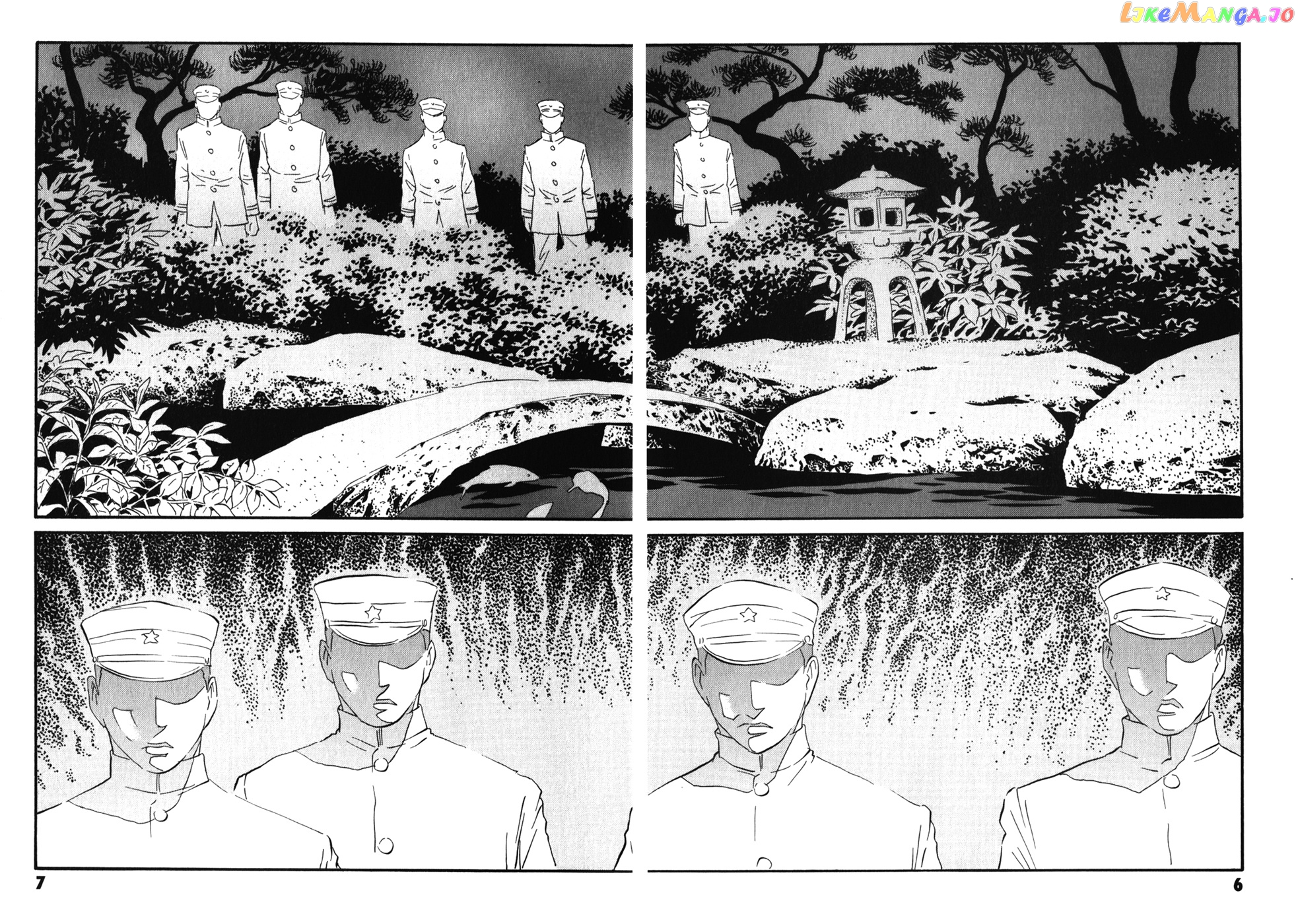 Matsuoka Kunio: Youkai Exterminator - Kurosagi Corpse Delivery Service Spin-Off chapter 5 - page 7