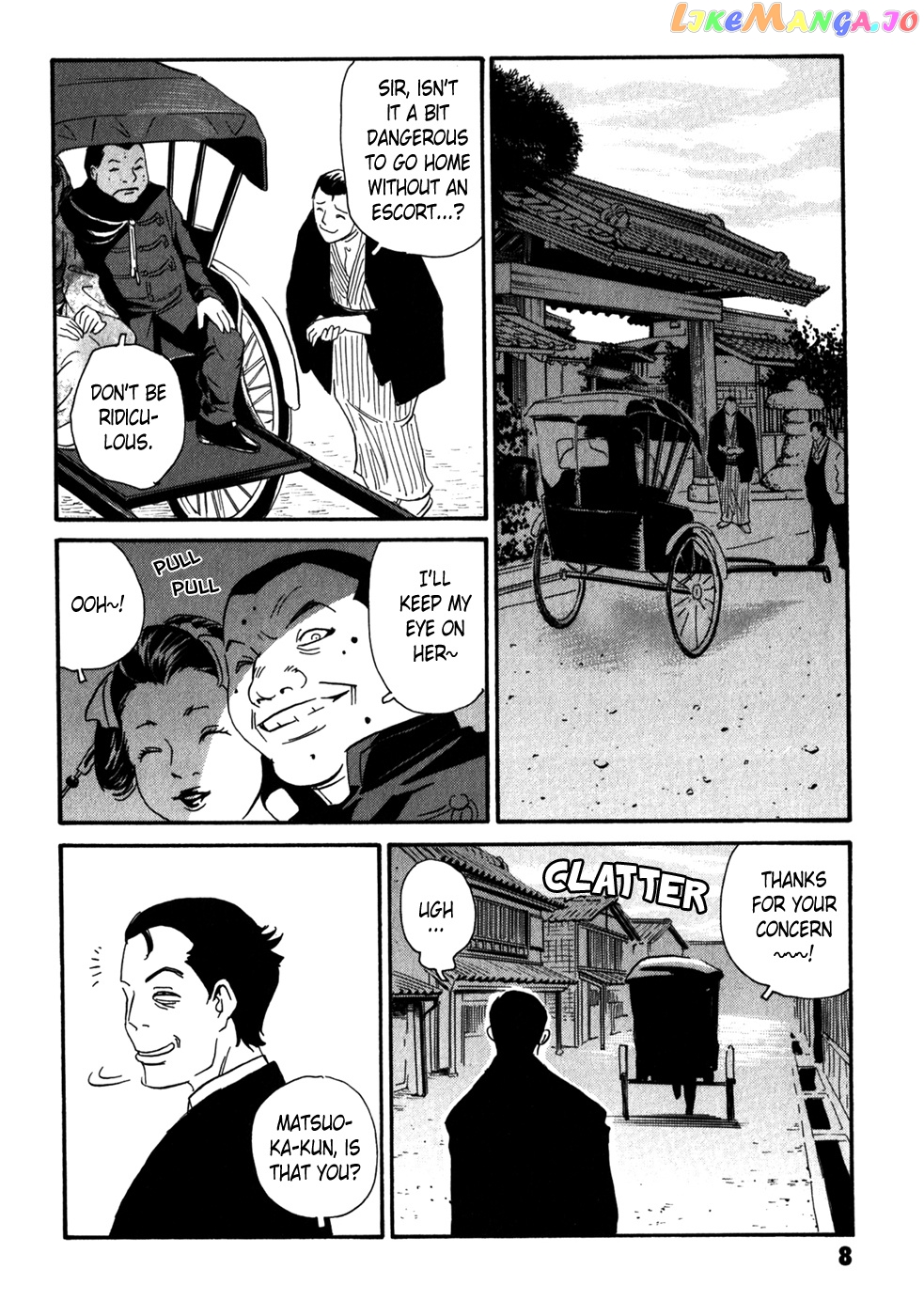 Matsuoka Kunio: Youkai Exterminator - Kurosagi Corpse Delivery Service Spin-Off chapter 5 - page 8