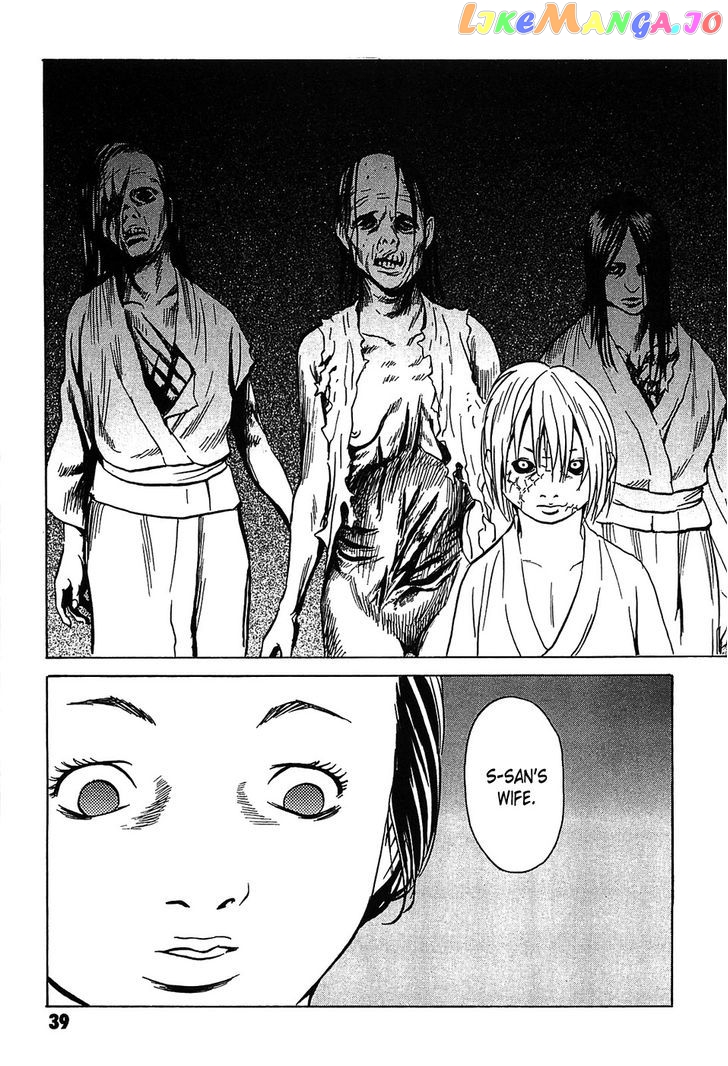 Kurosagi Shitai Takuhaibin Spin-Off - Matsuoka Kunio Youkai Taiji chapter 1 - page 42