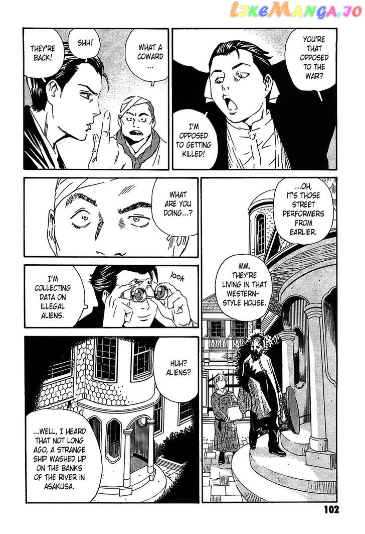 Kurosagi Shitai Takuhaibin Spin-Off - Matsuoka Kunio Youkai Taiji chapter 3 - page 10