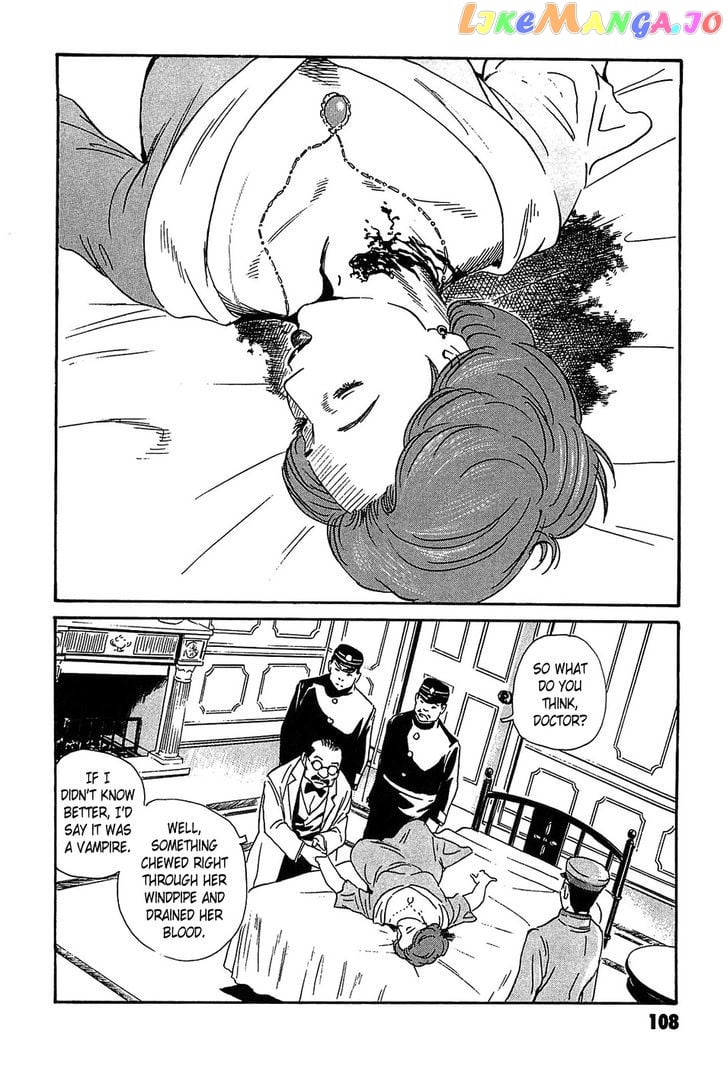 Kurosagi Shitai Takuhaibin Spin-Off - Matsuoka Kunio Youkai Taiji chapter 3 - page 16