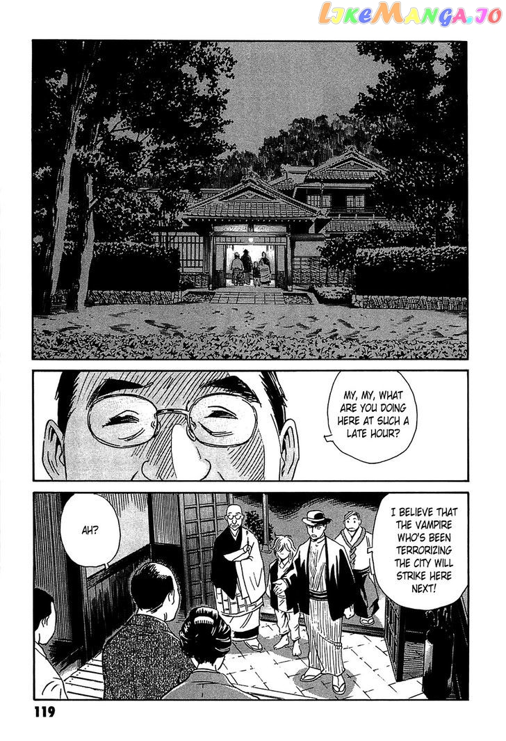 Kurosagi Shitai Takuhaibin Spin-Off - Matsuoka Kunio Youkai Taiji chapter 3 - page 27