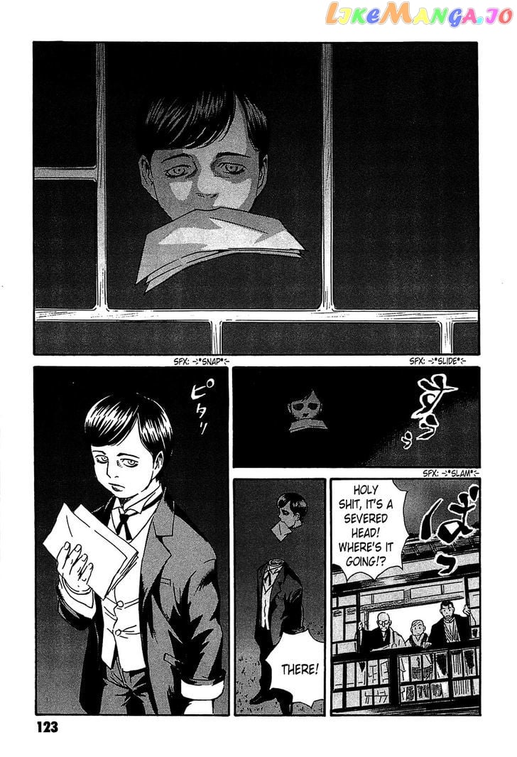 Kurosagi Shitai Takuhaibin Spin-Off - Matsuoka Kunio Youkai Taiji chapter 3 - page 31