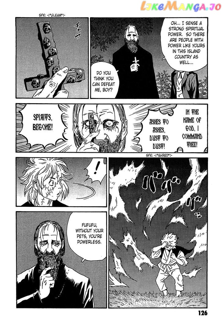 Kurosagi Shitai Takuhaibin Spin-Off - Matsuoka Kunio Youkai Taiji chapter 3 - page 34