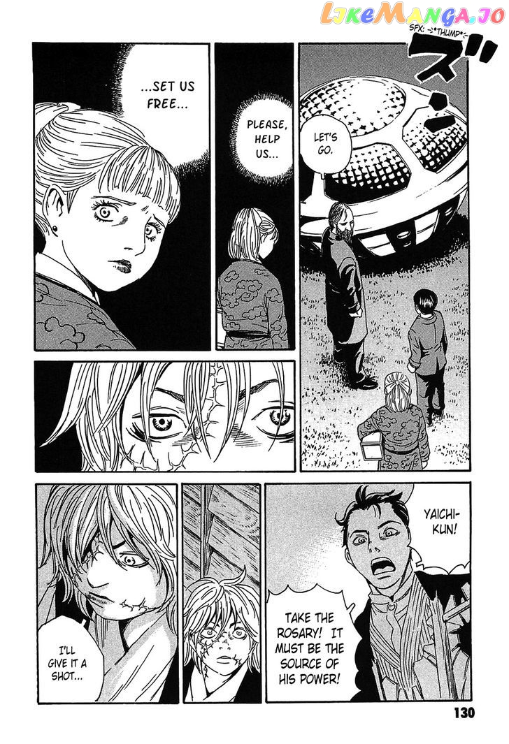 Kurosagi Shitai Takuhaibin Spin-Off - Matsuoka Kunio Youkai Taiji chapter 3 - page 38