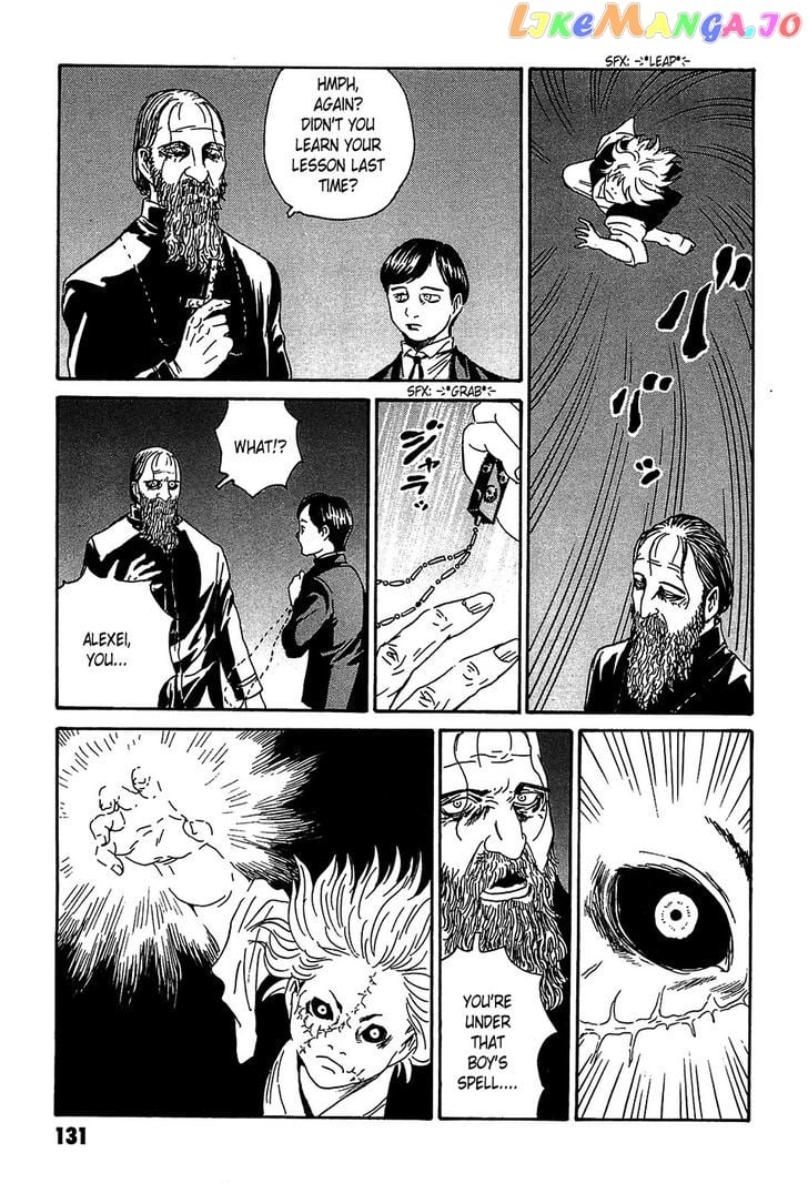 Kurosagi Shitai Takuhaibin Spin-Off - Matsuoka Kunio Youkai Taiji chapter 3 - page 39