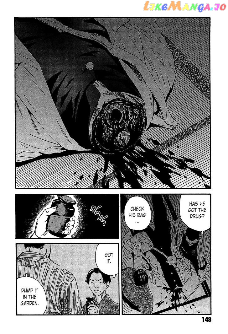 Kurosagi Shitai Takuhaibin Spin-Off - Matsuoka Kunio Youkai Taiji chapter 4 - page 4