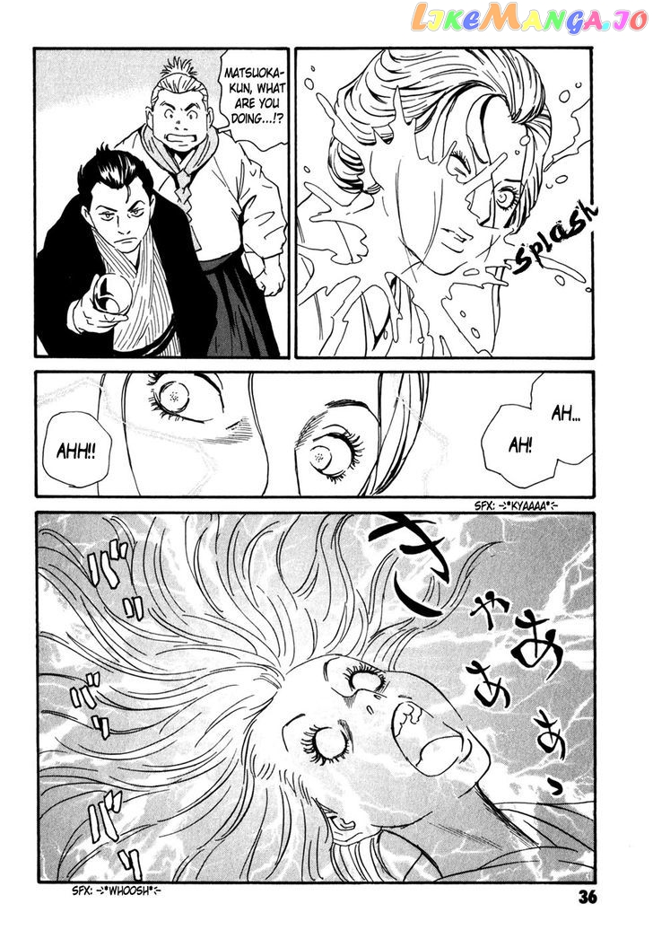 Kurosagi Shitai Takuhaibin Spin-Off - Matsuoka Kunio Youkai Taiji chapter 5 - page 36