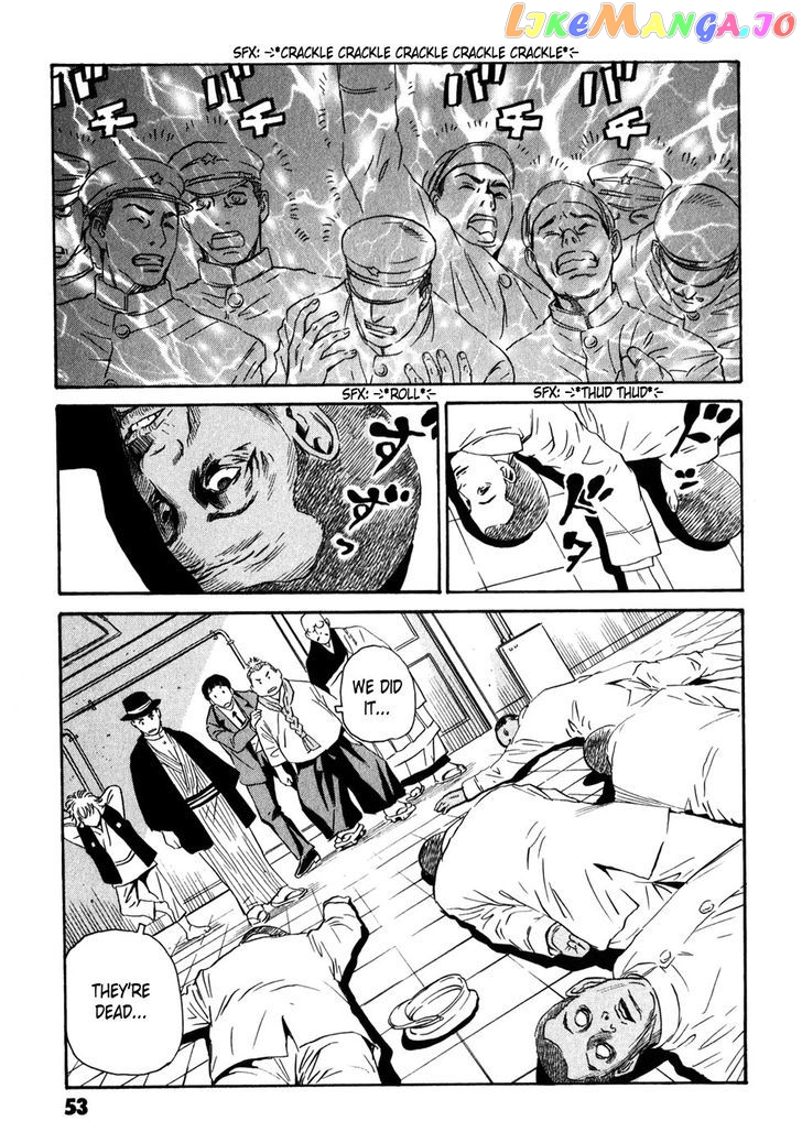 Kurosagi Shitai Takuhaibin Spin-Off - Matsuoka Kunio Youkai Taiji chapter 5 - page 53