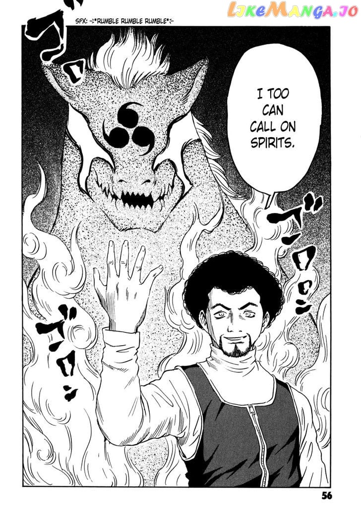 Kurosagi Shitai Takuhaibin Spin-Off - Matsuoka Kunio Youkai Taiji chapter 5 - page 56