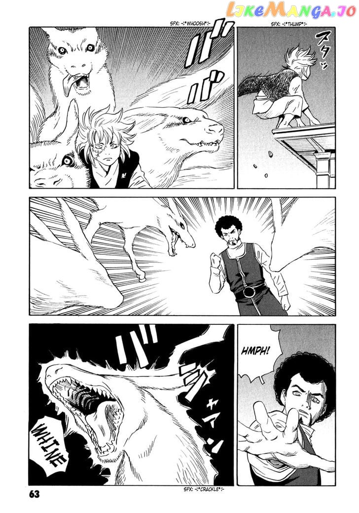 Kurosagi Shitai Takuhaibin Spin-Off - Matsuoka Kunio Youkai Taiji chapter 5 - page 62