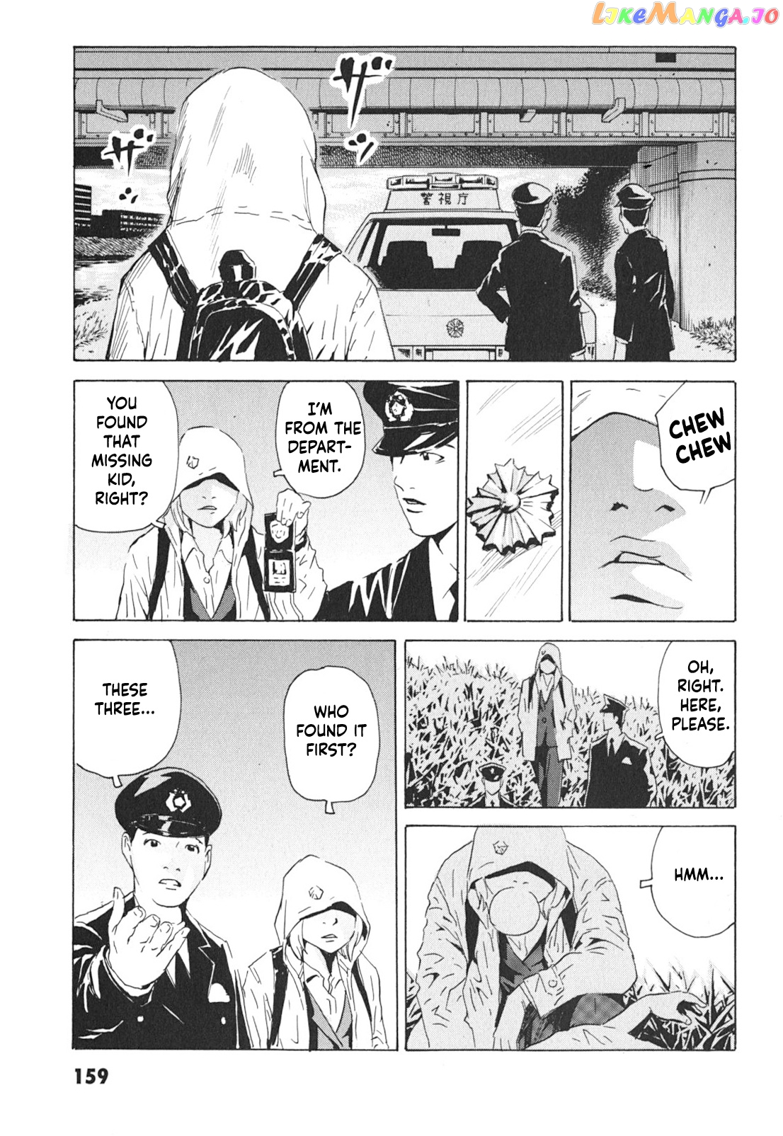 Kurosagi Shitai Takuhaibin Spin-Off - Matsuoka Kunio Youkai Taiji chapter 6 - page 3