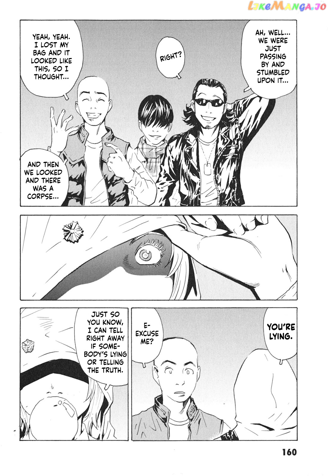 Kurosagi Shitai Takuhaibin Spin-Off - Matsuoka Kunio Youkai Taiji chapter 6 - page 4