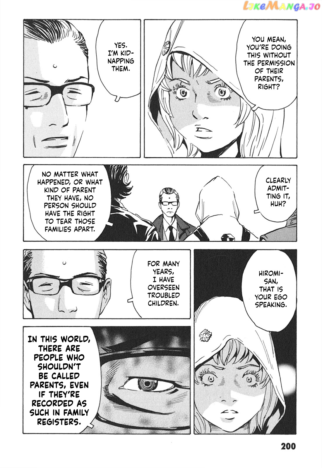 Kurosagi Shitai Takuhaibin Spin-Off - Matsuoka Kunio Youkai Taiji chapter 7 - page 19