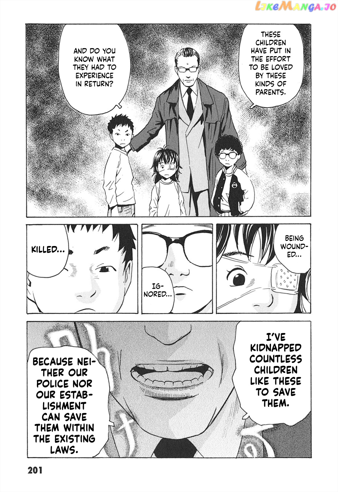Kurosagi Shitai Takuhaibin Spin-Off - Matsuoka Kunio Youkai Taiji chapter 7 - page 20