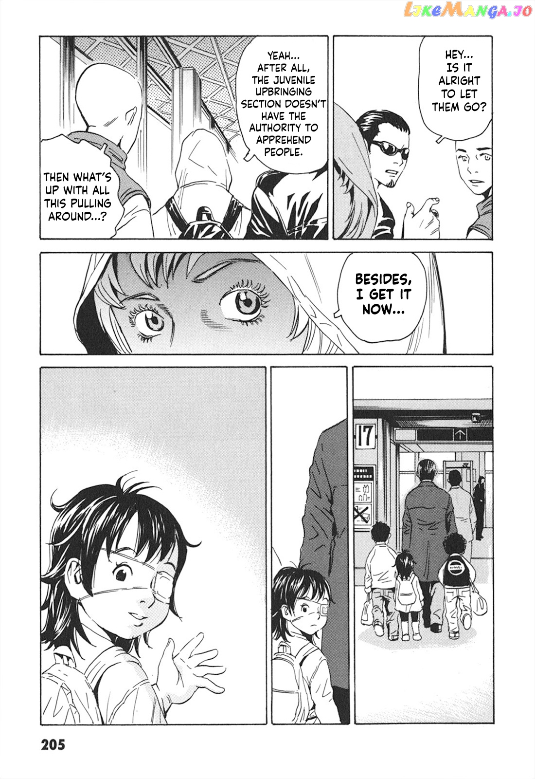 Kurosagi Shitai Takuhaibin Spin-Off - Matsuoka Kunio Youkai Taiji chapter 7 - page 23