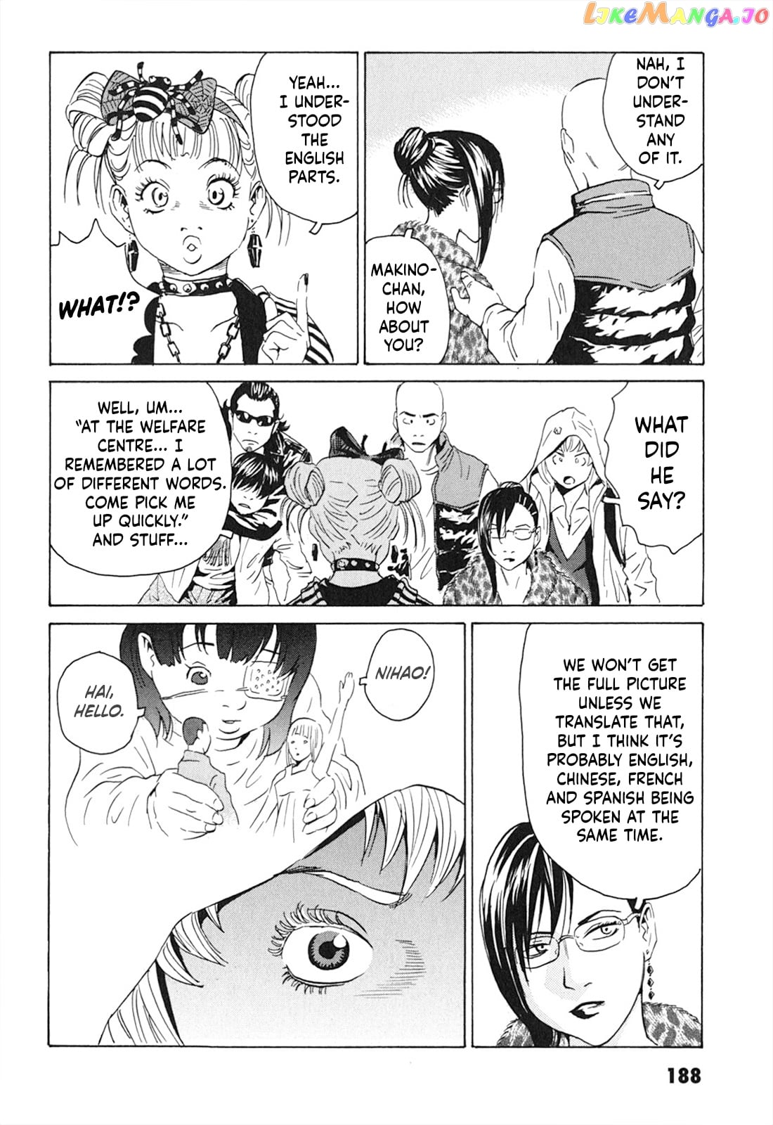 Kurosagi Shitai Takuhaibin Spin-Off - Matsuoka Kunio Youkai Taiji chapter 7 - page 8