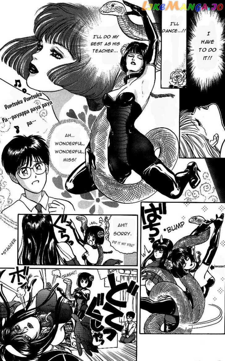 God Save the Sugekoma-kun! chapter 11 - page 6