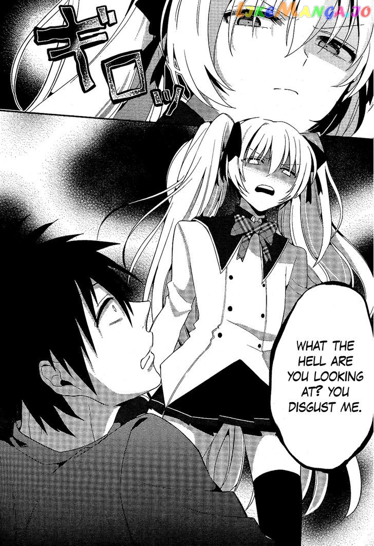 Boku No Geboku Ni Nare! chapter 1 - page 11