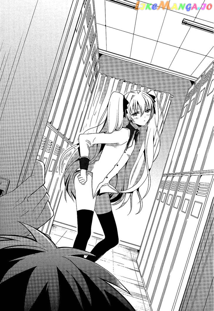 Boku No Geboku Ni Nare! chapter 1 - page 21