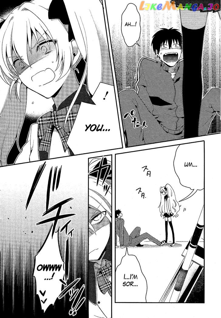 Boku No Geboku Ni Nare! chapter 1 - page 27