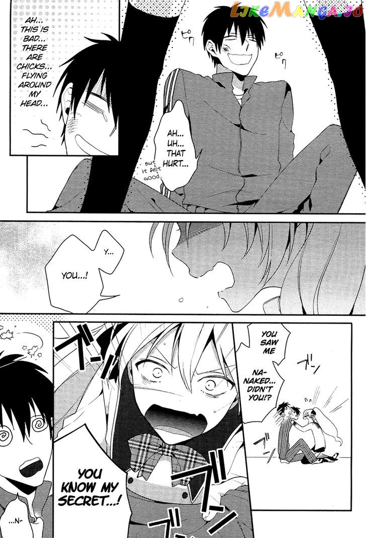Boku No Geboku Ni Nare! chapter 1 - page 28