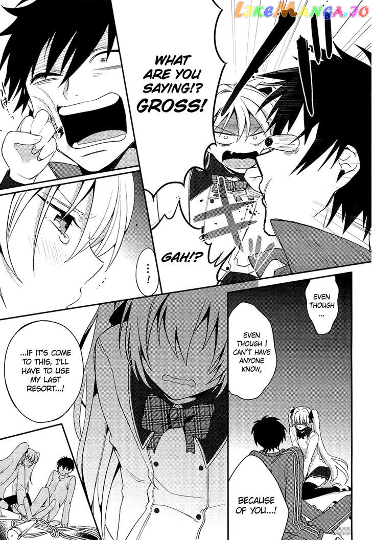 Boku No Geboku Ni Nare! chapter 1 - page 30