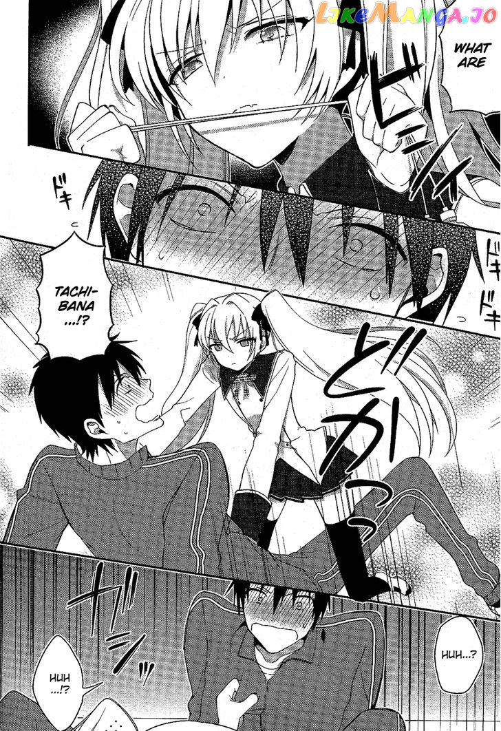 Boku No Geboku Ni Nare! chapter 1 - page 31
